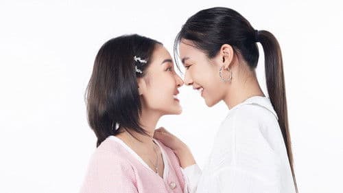 รักนี้มากับดวง Bild 1