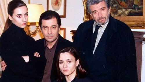 Ο Μεγάλος Θυμός Bild 1