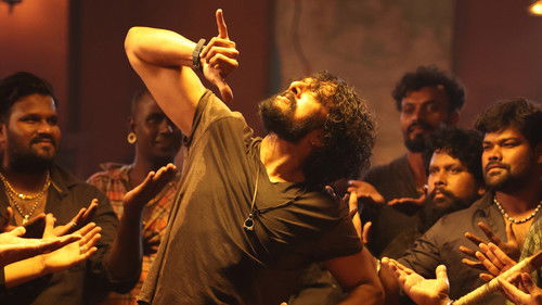 ಮಾರ್ಕ್ Bild 7