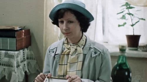 Журавль в небе Bild 1