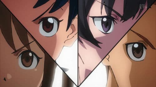 ブレーカーズ Bild 1