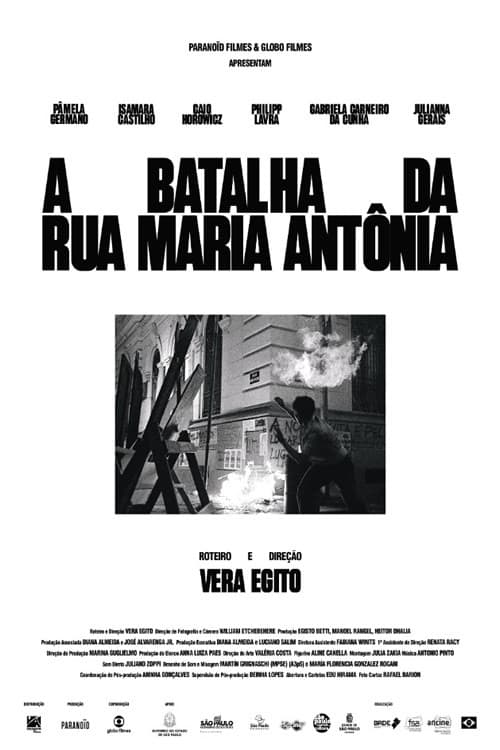 A Batalha da Rua Maria Antônia