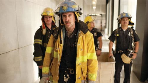 World Trade Center Bild 3