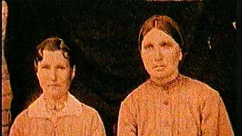 Кончина Bild 3