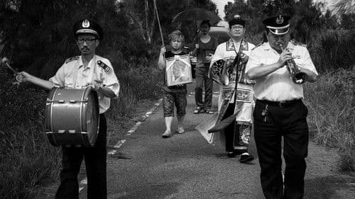 大佛普拉斯 Bild 5