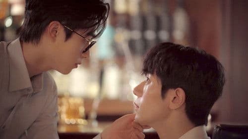 스윗하트서비스: 더 무비 Bild 2