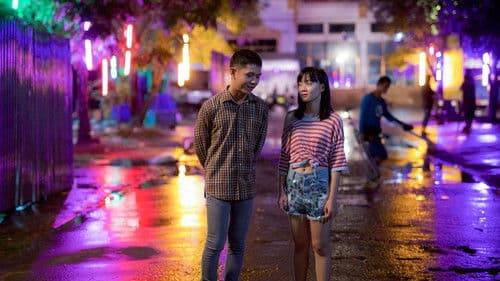 หน่าฮ่าน Bild 2