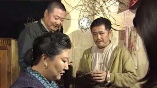 夜深人不静 Bild 1