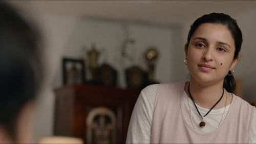 साइना Bild 3