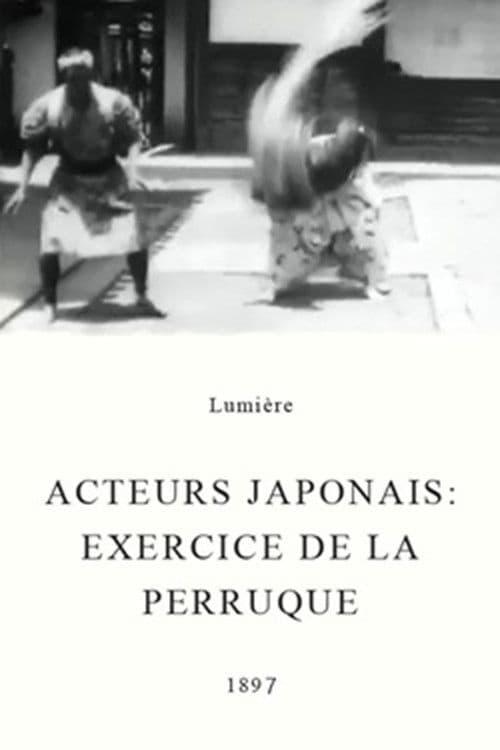 Acteurs japonais : exercice de la perruque