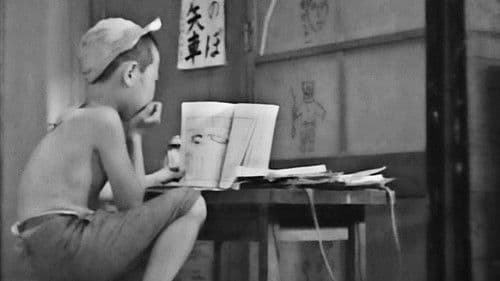 出来ごころ Bild 5