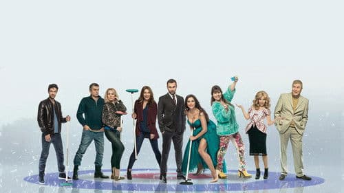 Εθνική Ελλάδος Bild 1