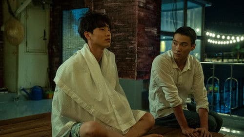 메이드 인 루프탑 Bild 5