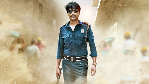 கடமையை செய் Bild 5