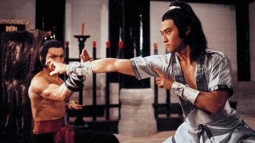 Die unbesiegbaren Fünf Bild 2