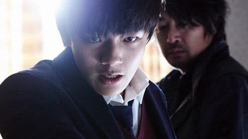 화이: 괴물을 삼킨 아이 Bild 6