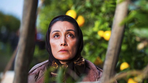 روزهای نارنجی Bild 1