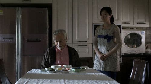 야관문: 욕망의 꽃 Bild 2