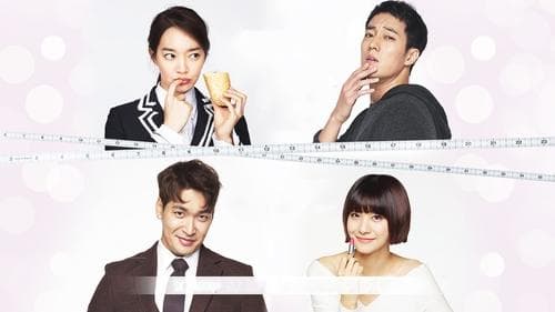 오 마이 비너스 Bild 2