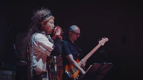 一把火 一张嘴 ：小老虎与上海交响乐团 Bild 2