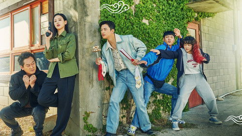 Café Minamdang Bild 6