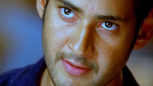 బిజినెస్ మాన్ Bild 2