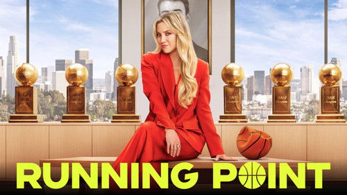 Running Point Bild 4