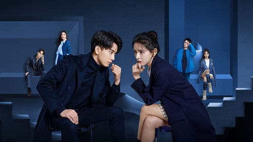 猜猜我是谁 Bild 1