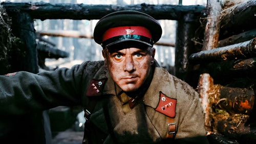 Блиндаж Bild 2