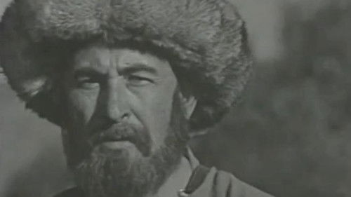 Преследование Bild 1