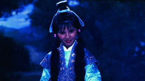 Das Blut der roten Python Bild 8