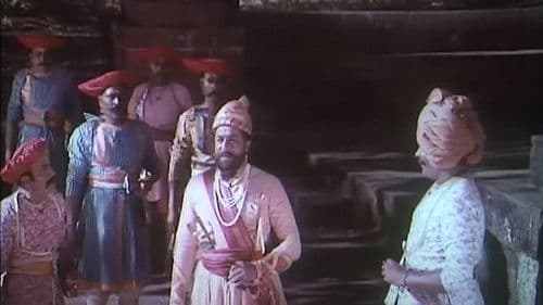 गनिमी कावा Bild 1