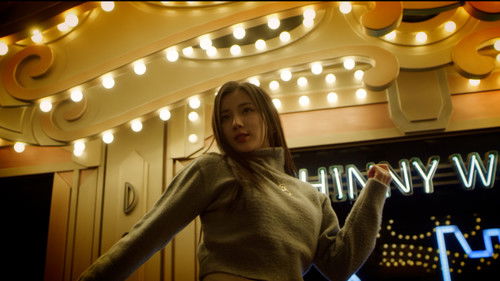 아이돌레시피 Bild 1