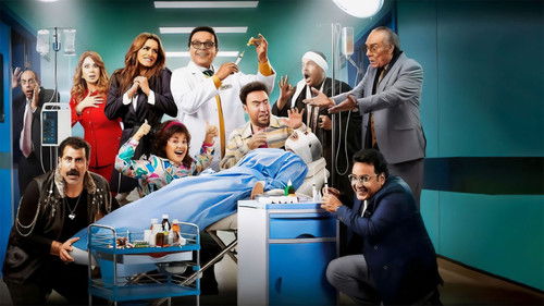 نبيل الجميل اخصائي تجميل Bild 2