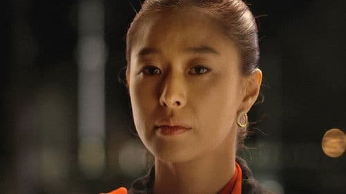 그녀의 비밀정원 Bild 2