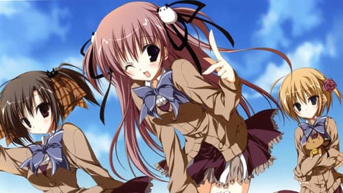 Ebiten: Kouritsu Ebi Sugawa Koukou Tenmonbu Bild 1