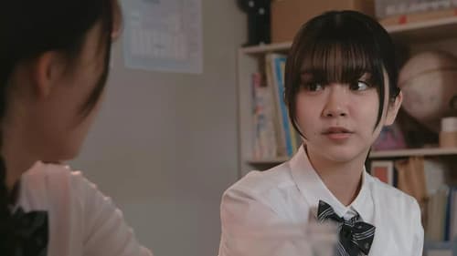 ラスト17デー Bild 3