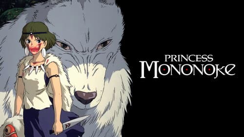Prinzessin Mononoke Bild 8