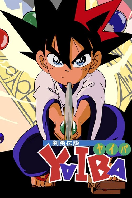 Yaiba: Legendary Samurai