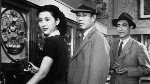 Der Geschmack von grünem Tee über Reis Bild 5