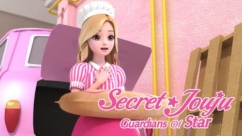 Secret Jouju: Guardians of Stars Bild 4