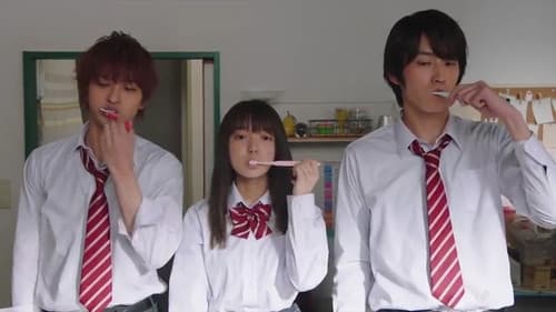 L♡DK ひとつ屋根の下、「スキ」がふたつ。 Bild 2