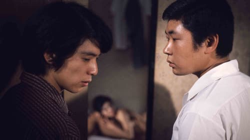 性処女　ひと夏の経験 Bild 1