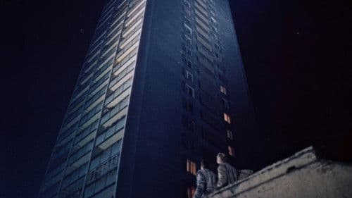 Гонгофер Bild 1