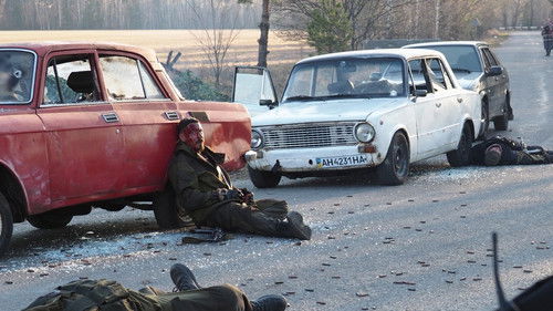 Мати Апостолів Bild 1