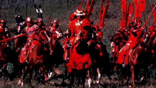 Die letzte Schlacht der Samurai Bild 7