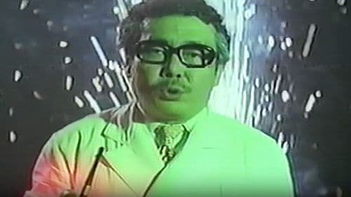 強烈セックス 欲情看護婦 Bild 1