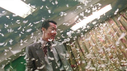 Takashi Miikes: Graveyard of Honour Bild 8