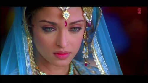 Umrao Jaan Bild 1