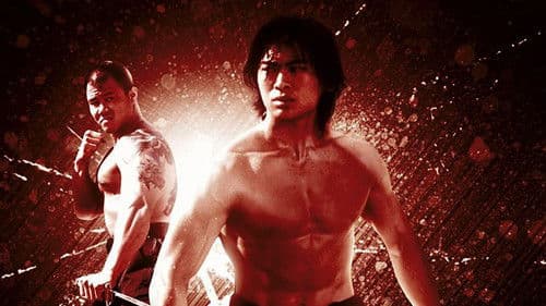 Riki-Oh - Story of Ricky Bild 3